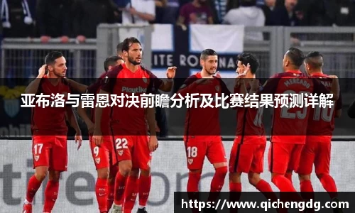 完美体育365平台官网