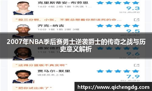 完美体育365官方网站