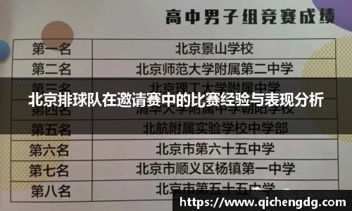 完美体育365官方网站