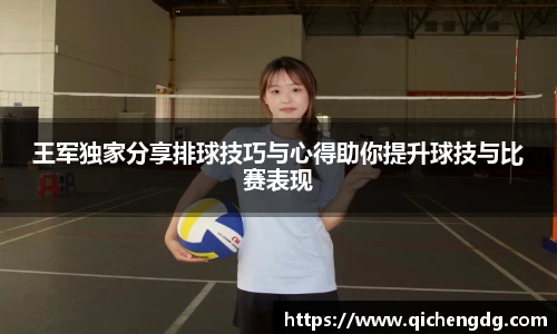 完美体育365官方网站