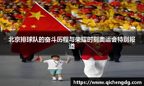 完美体育365平台官网