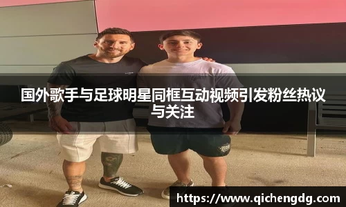 完美体育365平台官网