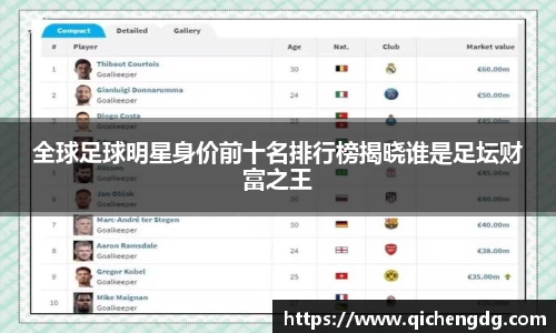 完美体育365平台官网